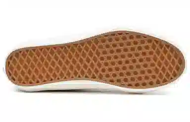 Vans SK8 Tapered Black White