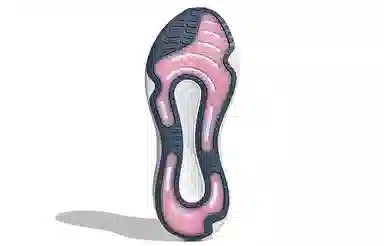 adidas Supernova 2