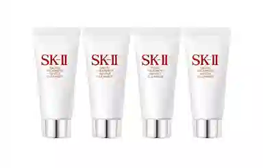 SK-II