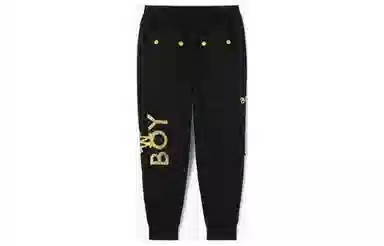 Boy London SS22 Logo