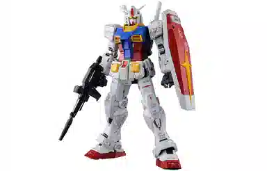 BANDAI RX-78 GP01 PG 160 RX-78-2 2.0 30cm 30cm