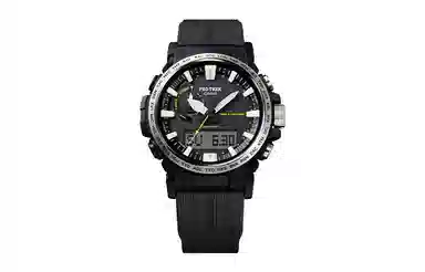Casio PRO TREK PRW-61-1APR