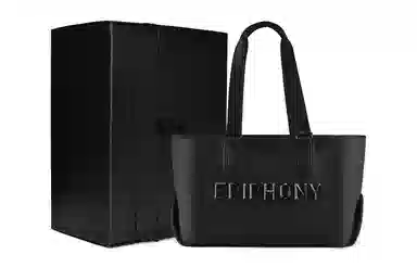 EPIPHQNY Nylon Tote Bag Black