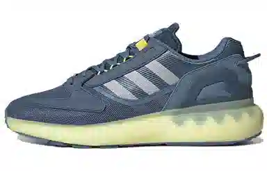 adidas originals ZX 5000 Boost