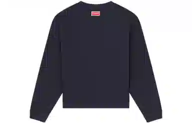 KENZO x Nigo FW22 Boke Flower Logo