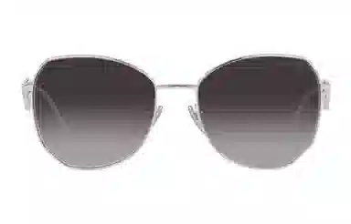 PRADA Logo