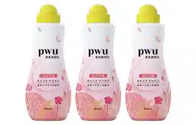 PWU