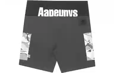 Aape SS22