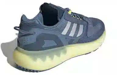adidas originals ZX 5000 Boost