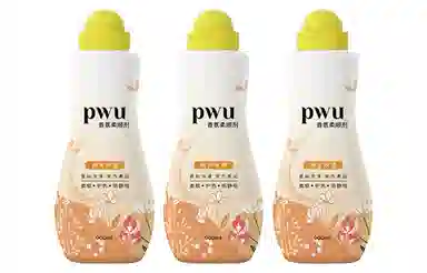 PWU