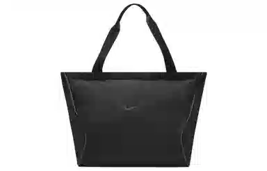 Nike Sportswear Essentials