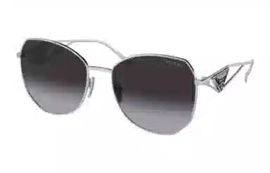 PRADA Logo