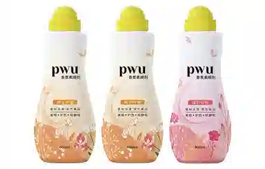 PWU