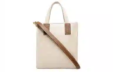 Bally Crystalia Beige