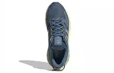 adidas originals ZX 5000 Boost