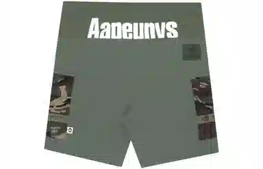 Aape SS22
