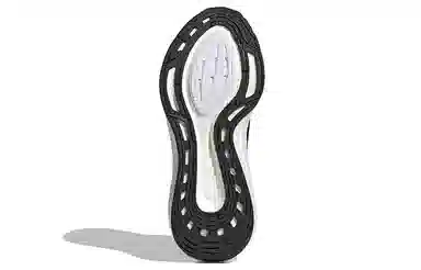 Stella McCartney x adidas Ultraboost 22