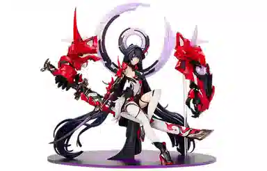 Apex Innovation 18 3 ver. 27cm