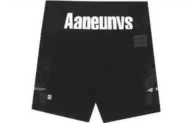 Aape SS22