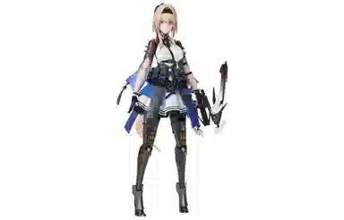 Apex Innovation 17 ARCTECH 18 22cm