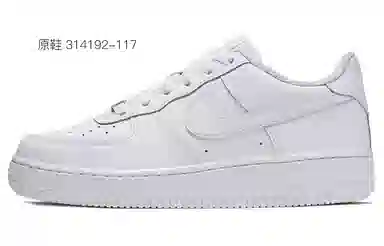 Nike Air Force 1 Low LE GS