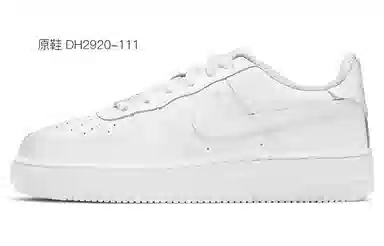 Nike Air Force 1 Low LE GS