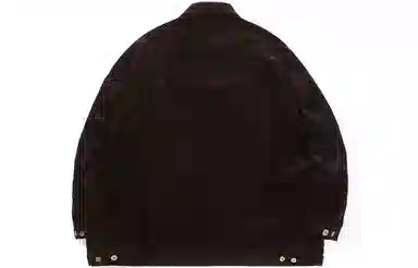 PIN SKTBS SS22