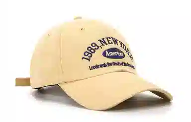 Baijuan Baseball Cap