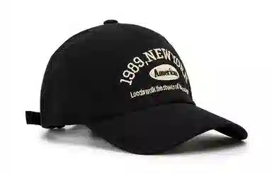 Baijuan Baseball Cap