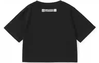 GENANX x XXGOGO BMLogoT