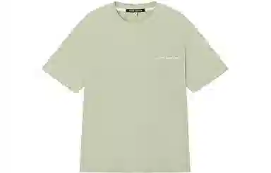 CaverHunter SS22 logoT