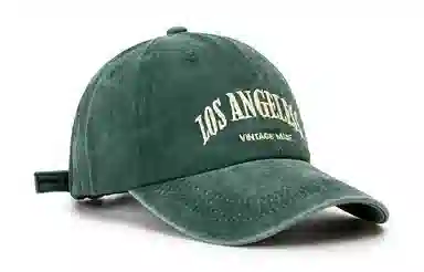 Baijuan Baseball Cap