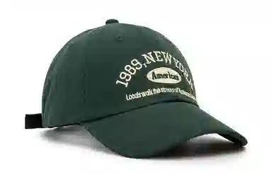 Baijuan Baseball Cap