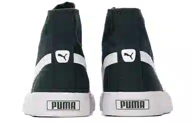 PUMA Bari Mid Deep Green