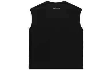 BJHG Vest