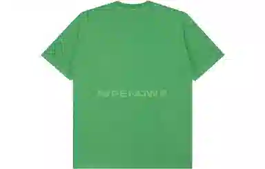 Aape SS22 T