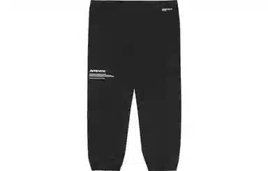 Aape SS22