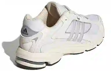 adidas Response CL Beige