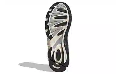 adidas Response CL Beige