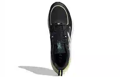 adidas Alphamagma Q2