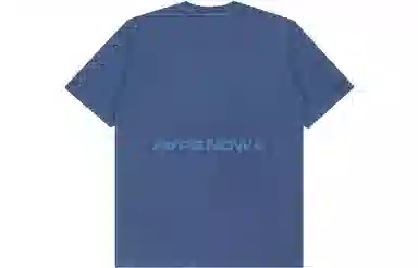Aape SS22 T