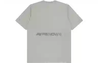 Aape SS22 T