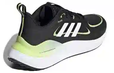 adidas Alphamagma Q2