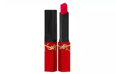 YSL 2.2g