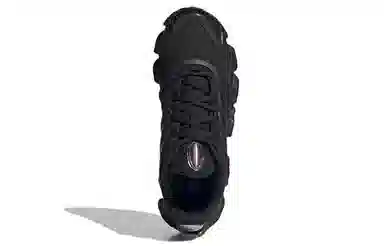 adidas Climacool Boost