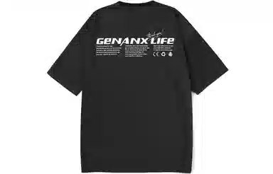 GENANX T