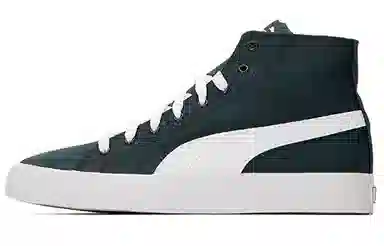 PUMA Bari Mid Deep Green
