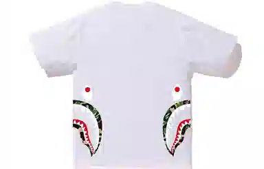 BAPE Shark Camo T-Shirt
