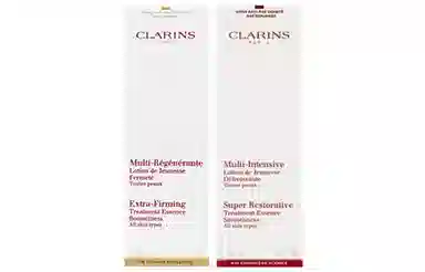 娇韵诗 精华水两件套 保湿补水