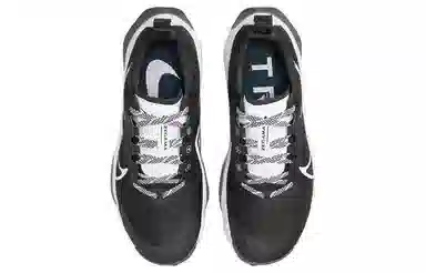 Nike ZoomX Zegama Trail